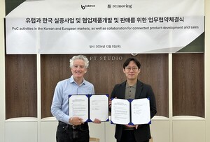 헬스케어 솔루션 리무빙 컴퍼니, 유럽시장 진출 본격화 - 뉴스 썸네일 이미지