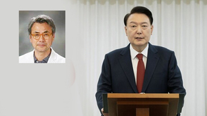 [교수논단] 뭐 랴? - 뉴스 썸네일 이미지