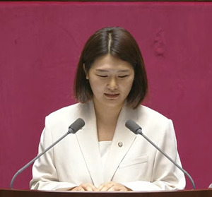 진보당 손솔, 본회의에서 "<b>이준석</b> 반드시 <b>징계</b>해달라" 요청