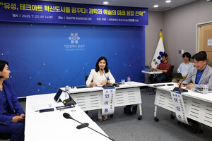 인미동 의원 "테크아트 혁신도시, 유성의 미래 먹거리" - 뉴스 썸네일 이미지