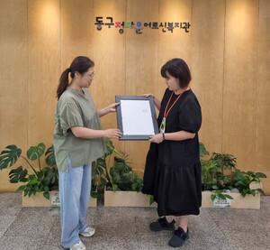 장수사진 봉사활동 현장