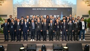 방산혁신기업100, 미래 전장을 이끌 21개 기업 선정 - 뉴스 썸네일 이미지