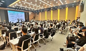 충남대, '뉴비(New飛) 지식나눔포럼' 전공자율선택제 신입생 길라잡이 - 뉴스 썸네일 이미지