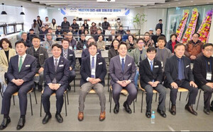 대전·세종 백년가게협동조합 출범 - 뉴스 썸네일 이미지