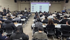 세종 기업지원책 안내에 150여명 몰려 '귀 쫑긋' - 뉴스 썸네일 이미지