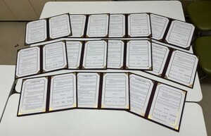 충북 전지역이 '온마을배움터'...경계를 넘는 체험 학습 운영 - 뉴스 썸네일 이미지