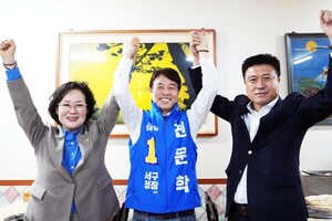 탈락 위기 넘은 반전...전문학, 민주당 서구청장 후보 확정 - 뉴스 썸네일 이미지