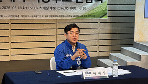 허태정 "0시 축제, 지역 축제와 연계... 문화예술 예산 5% 달성" - 뉴스 썸네일 이미지