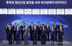 이 대통령 "충청, AI 혁신 중심지 될 것"… 392조 대규모 투자 '대전환'