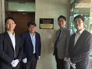 대전상의 회원사 '삼진이앤아이' ESG 우수 중소기업 확인서 획득 - 뉴스 썸네일 이미지