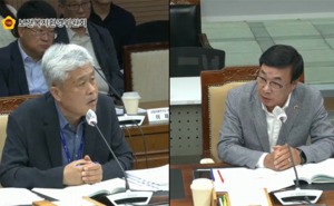 충남도 "(세종시 소재)<b>금강수목원</b> 재개방 논의, 곧 결론"