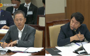 "내포 '리브투게더 1.7% 대출 약속' 무산, 대책은?" - 뉴스 썸네일 이미지