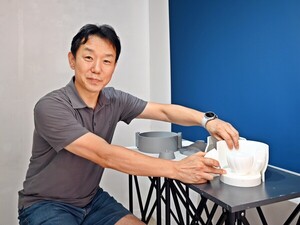 [전시] 차정일 초대전 '일상의 온기를 담는 도자기' - 뉴스 썸네일 이미지