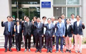 충북대, 양자와 AI 융합한 ‘퀀텀-AI컴퓨팅센터’ 개소
