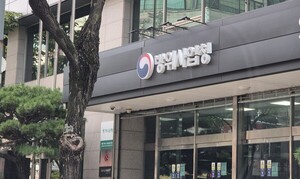 방사청, AI 중소벤처기업과 정책 간담회 열어 - 뉴스 썸네일 이미지
