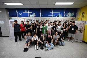 한밭대, AI 활용 지역 전통주 활성화 리빙랩 캠프 성료