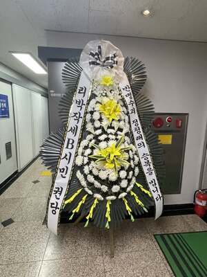 [노트북을 열며] 민주당에 일베 문화가 이식되고 있다