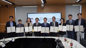 대전대, 2026 대전시대 청년 로컬 창업 해커톤 업무협약 - 뉴스 썸네일 이미지