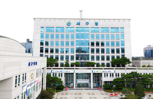 대전 서구, 민선9기 첫 조직개편…AI·돌봄 기능 강화