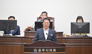김필중 공주시의원 "재난 대응 '사후 수습' 아닌 'AI 기반 사전 예측' 전환 필요"