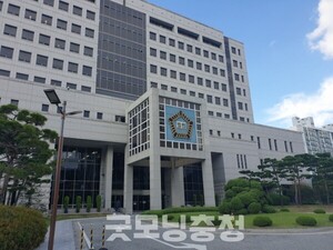 <b>대전</b> 서구 <b>예식장</b> 집행정지 신청 기각